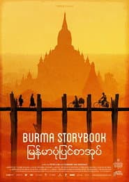 Burma Storybook