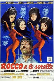 Rocco e le sorelle