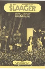 The Song of the Summer