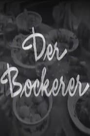 Der Bockerer