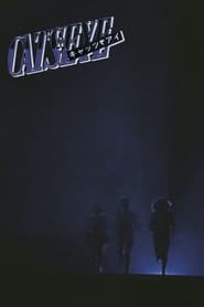 CAT'S EYE: Midnight Love Adventure