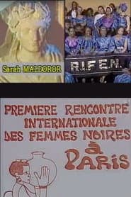 First International Conference for Black Women