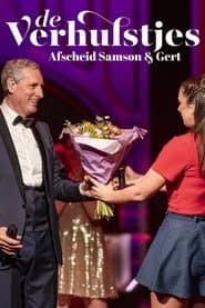 The Verhulstjes: Farewell Samson & Gert