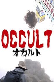 Occult
