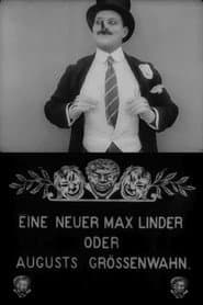 The False Max Linder