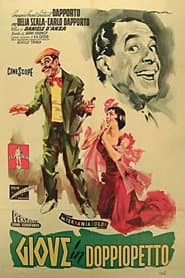 Giove in doppiopetto