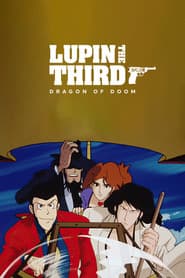 Lupin the Third: Dragon of Doom