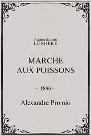 Marché aux poissons