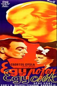 Egy pofon, egy csók