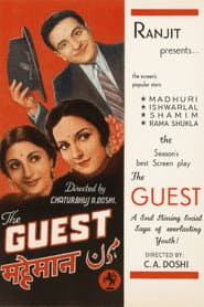 The Guest