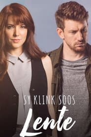 She Sounds Like Spring