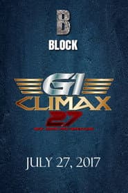 NJPW G1 Climax 27: Day 8