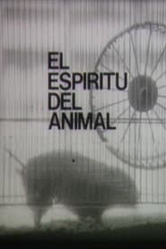 El espíritu del animal