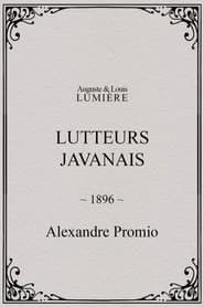 Lutteurs javanais