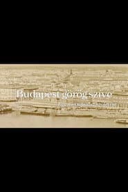 The Greek Heart of Budapest