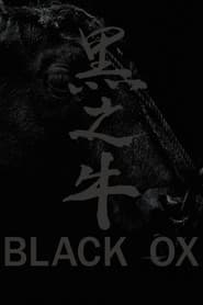 Black Ox