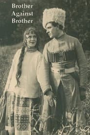 Brother Against Brother