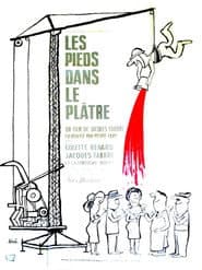 Les pieds dans le plâtre
