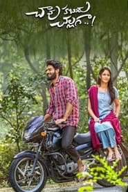 Chaavu Kaburu Challaga