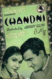 Chandni