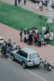 Nous ne sommes pas au monde