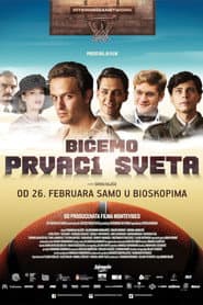 We Will Be the World Champions