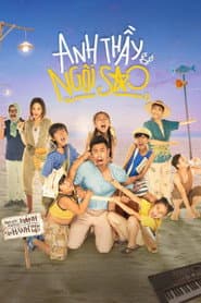 Anh Thầy Ngôi Sao