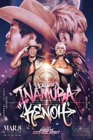 NOAH Apex Conquest 2026 in Yokohama