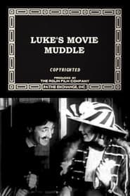 Luke's Movie Muddle