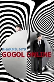 Gogol online: Kharms. Myr