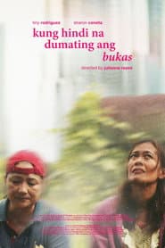 if tomorrow never comes