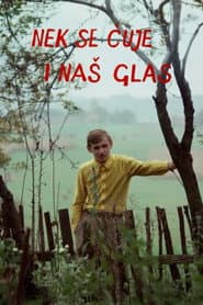 Let Our Voices Be Heard Too