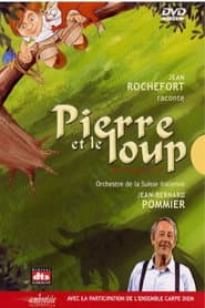 Pierre et le Loup