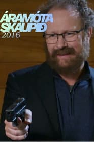 Áramótaskaup: 2016