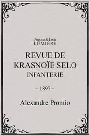 Revue de Krasnoïe Selo : infanterie