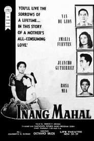 Inang Mahal