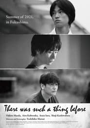 There Was Such a Thing Before