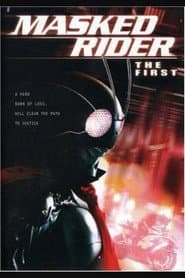 Kamen Rider: THE FIRST