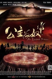 An Enslaved Princess