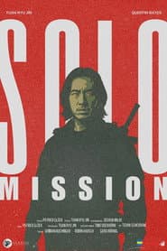 Solo Mission