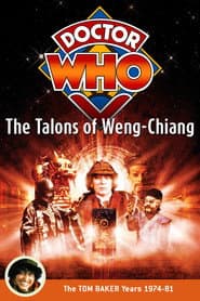 Doctor Who: The Talons of Weng-Chiang