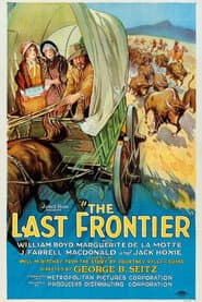 The Last Frontier