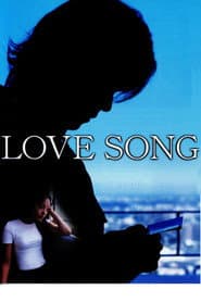 LOVE SONG