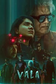 Vala
