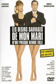 Les désirs sauvages de mon mari m'ont presque rendue folle