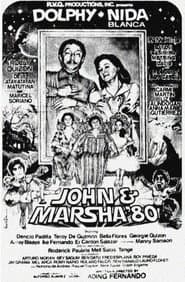 John & Marsha '80