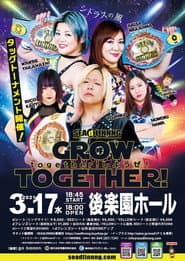 SEAdLINNNG Grow Together! 2021