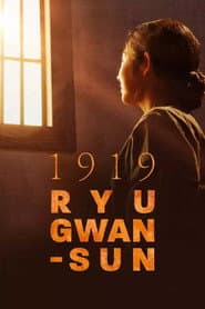 1919 Ryu Gwan-sun