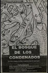 El bosque de los condenados