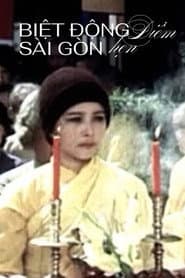 Saigon Rangers: The Meeting Place
